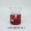 PMK ethyl glycidate oil CAS 28578-16-7 overseas warehouse stock
